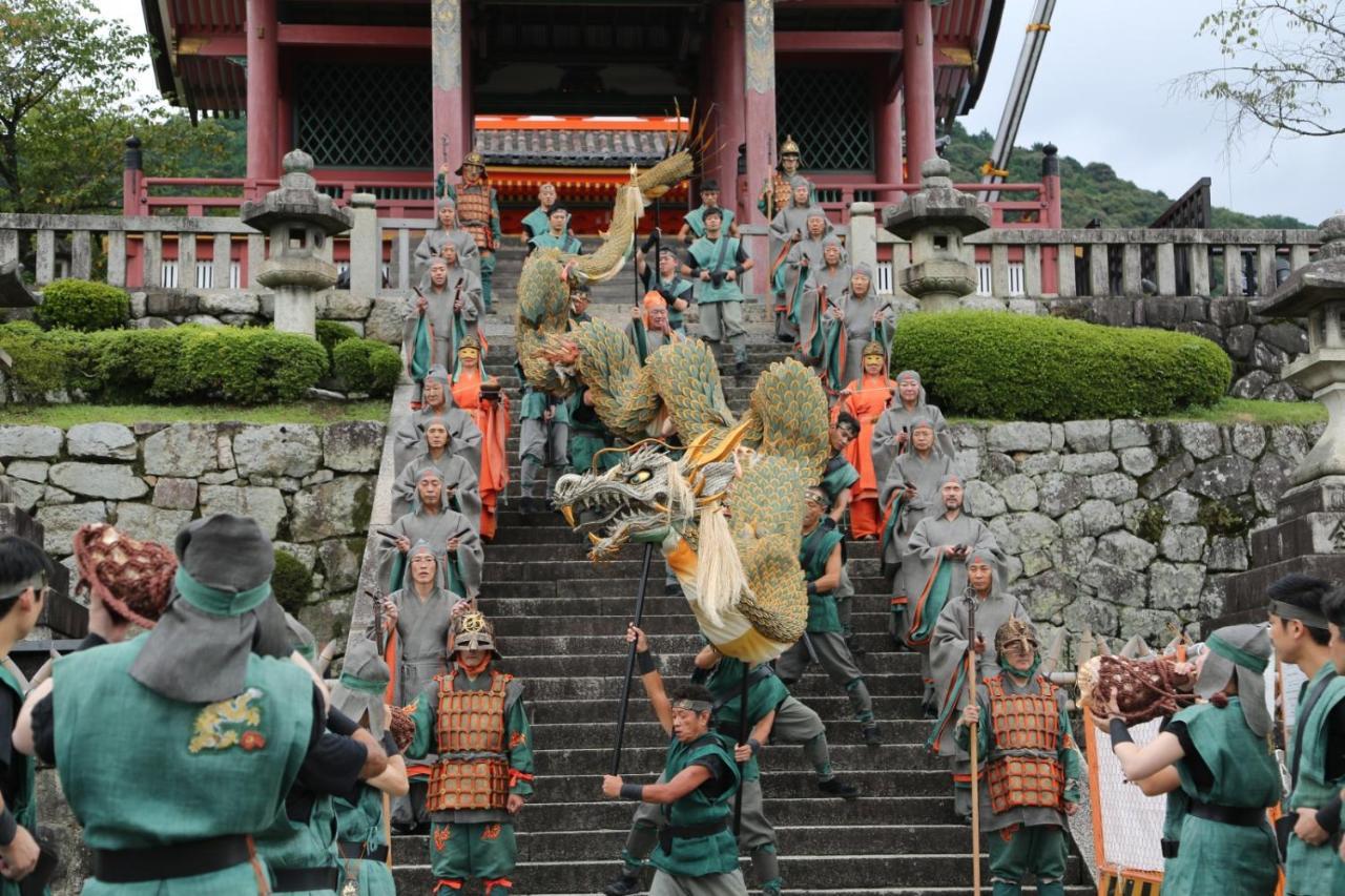 京都Kyoan Shion公寓 外观 照片